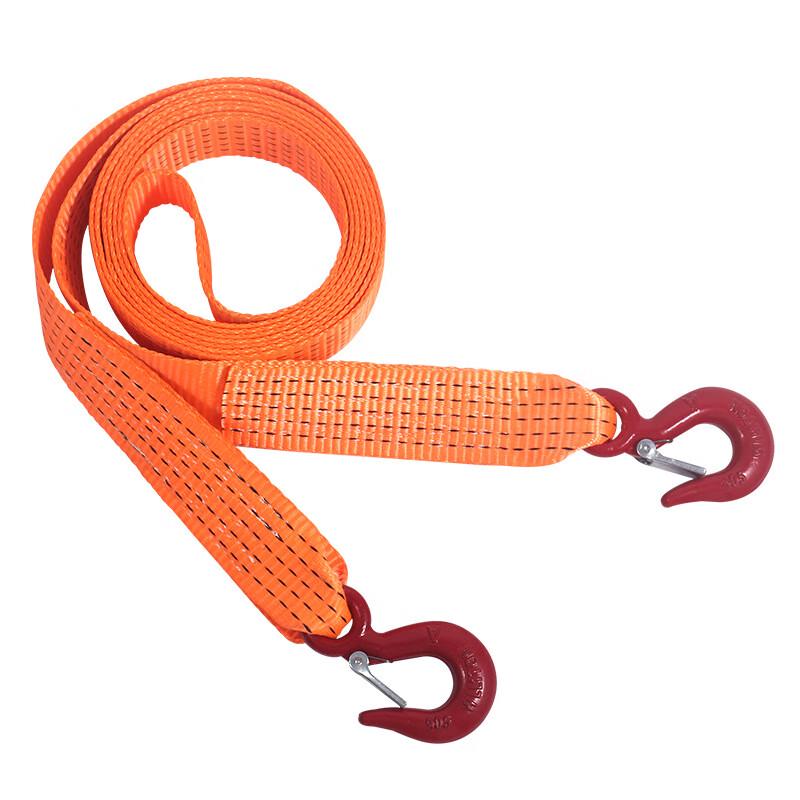 Heavy-Duty Emergency Car Tow Rope
