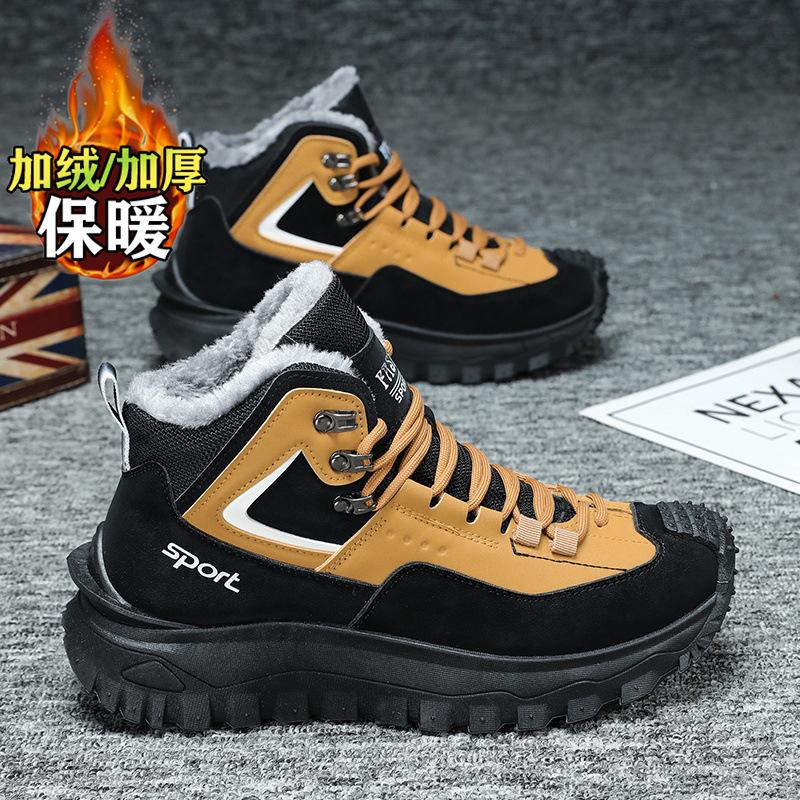 Boots winter new outdoor velvet thermal cotton shoes casual sports snow boots