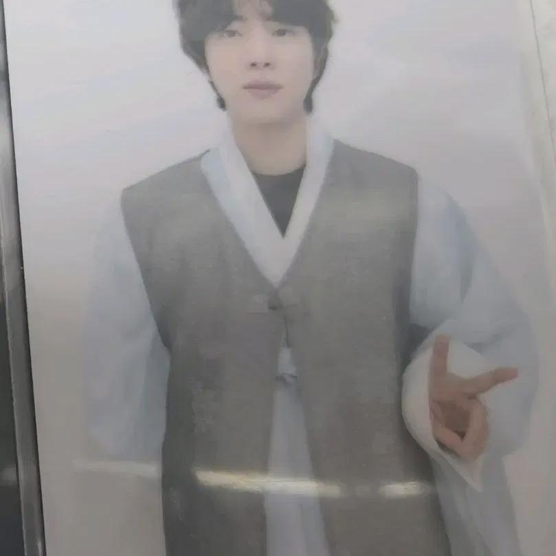 

Hry Bulletproof Bts Busan Con Lucky Draw Seokjin