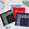 Trifong Bandana Black Unisex Cotton 100% Cotton Cashew Paisley Men's Black 55cm X 55cm