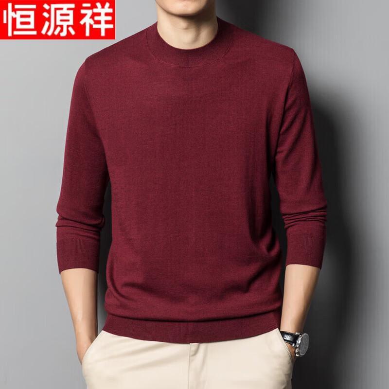 

Hengyuanxiang Men s Semi-Turtleneck Wool & Silk Blend Knit Sweater 2XL