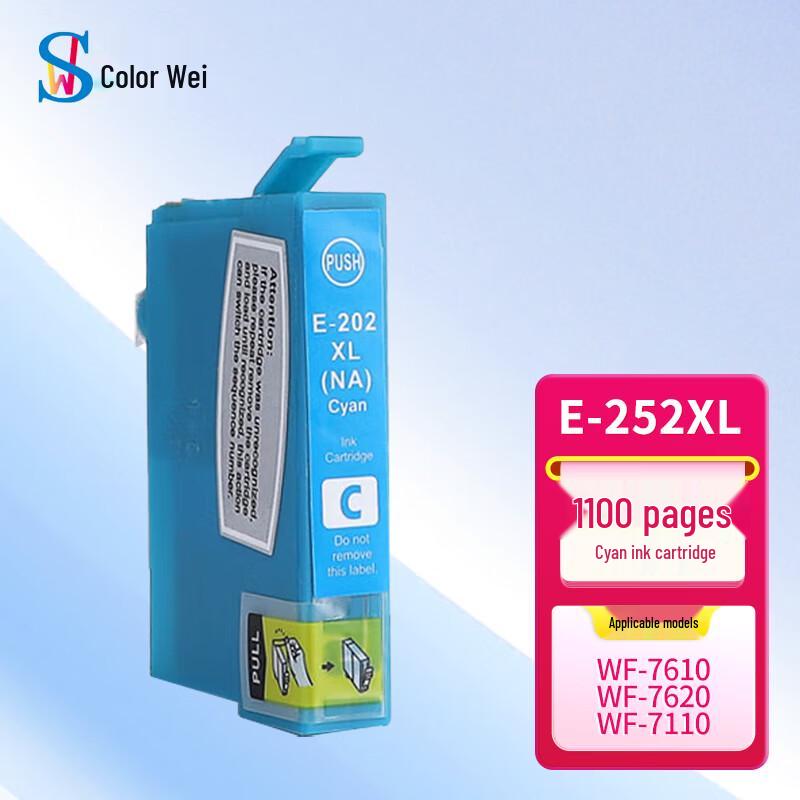 Sevy Compatible E-252xl Ink Cartridge Set for Epson WF Series
