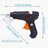 MoToNa Glue Gun, Hot Melt Glue Gun, 100W, Copper Nozzle, Super Powerful Glue Gun Set, High Temperature Type, Temperature Adjustment, Fast Preheat, Lea