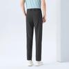 Septwolves Men's 7A Antibacterial High-Elastic Knit Casual Trousers