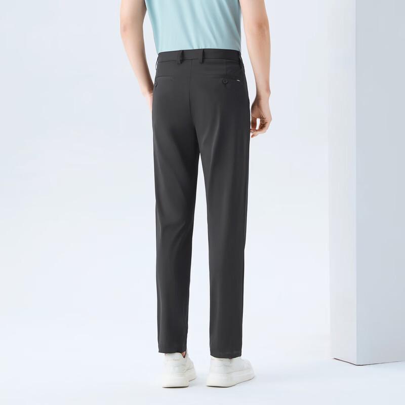 Septwolves Men's 7A Antibacterial High-Elastic Knit Casual Trousers