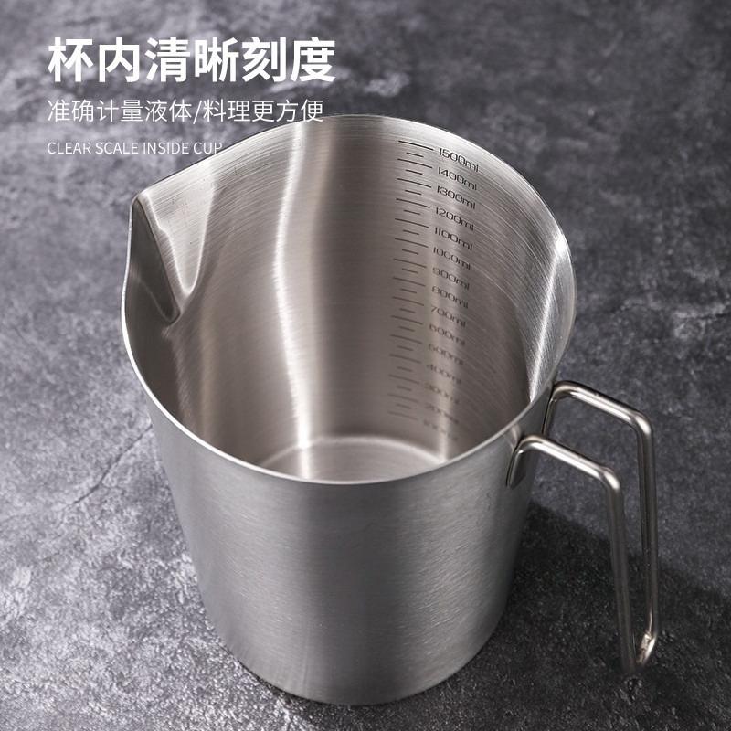 2026 304 Stainless Steel Measuring Cup with Scale Large Diameter and Large Capacity Tea Milk Baking Cup
