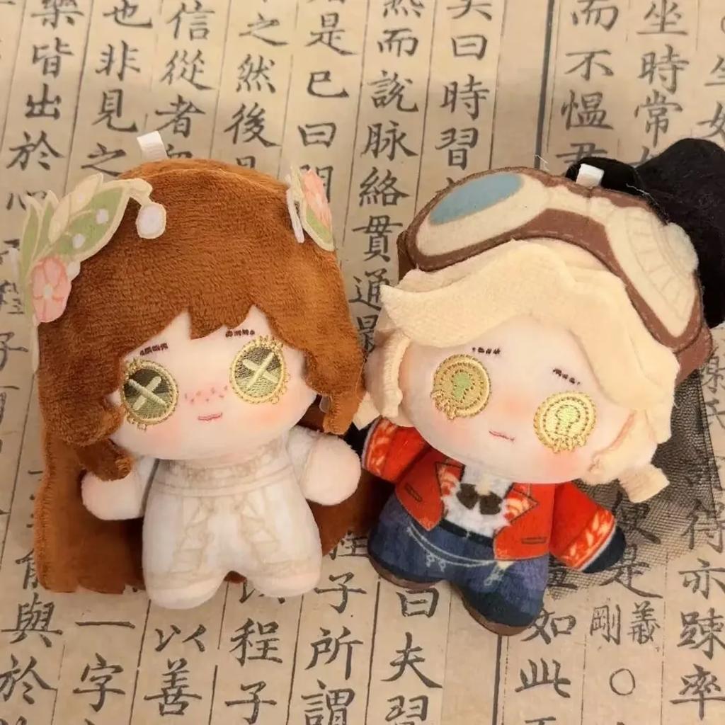 Game Identity V Cotton Doll 10 Cm Stuffed Plush Keychain The Little Girl The Mechanic Button Eye New Fans Doll Cosplay Send Toy