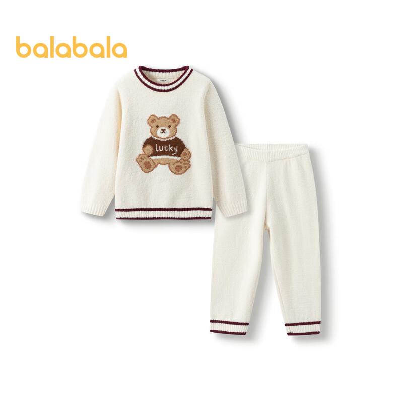 Balabala Unisex Kids' Thick Fleece Winter Pajama Set
