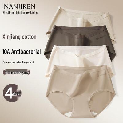 Women's 3-Pack Cotton Antibacterial Briefs