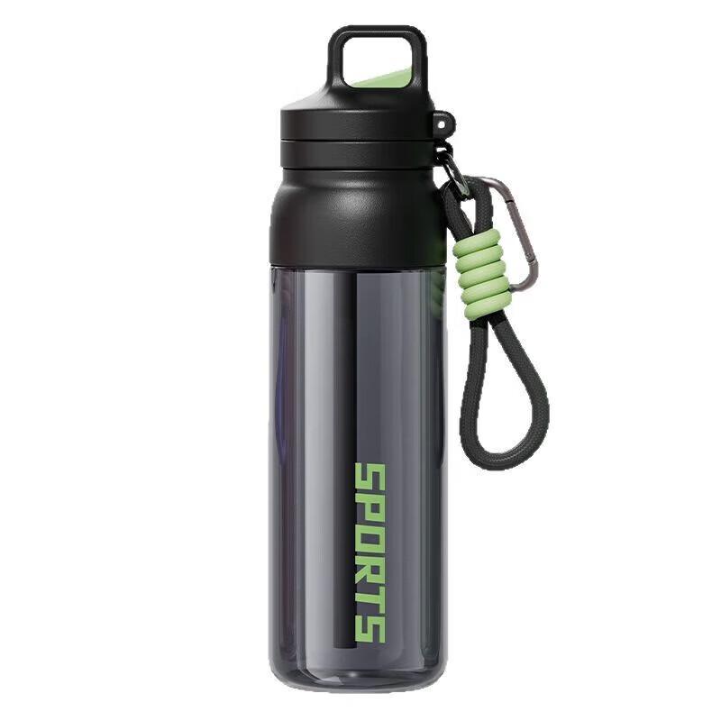 LINGCHEN LICHEERS Ritan 304L SS Dual-Drink Sports Bottle