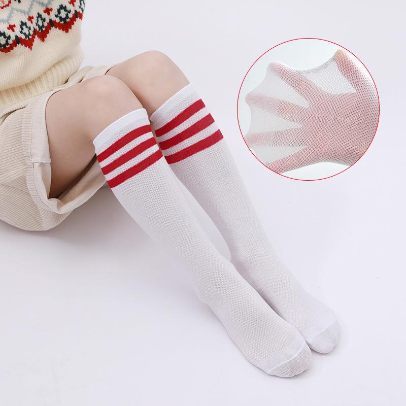 Children's College Style Summer Set 2025: Peking & Tsinghua University Graduation/Performance Outfit