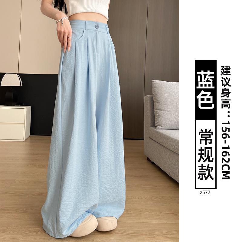 Suit pants children's autumn and winter new white velvet vertical straight-leg pants small corduroy wide-leg pants