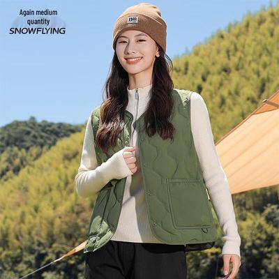 XueZhongFei Women's Lightweight Down Vest
