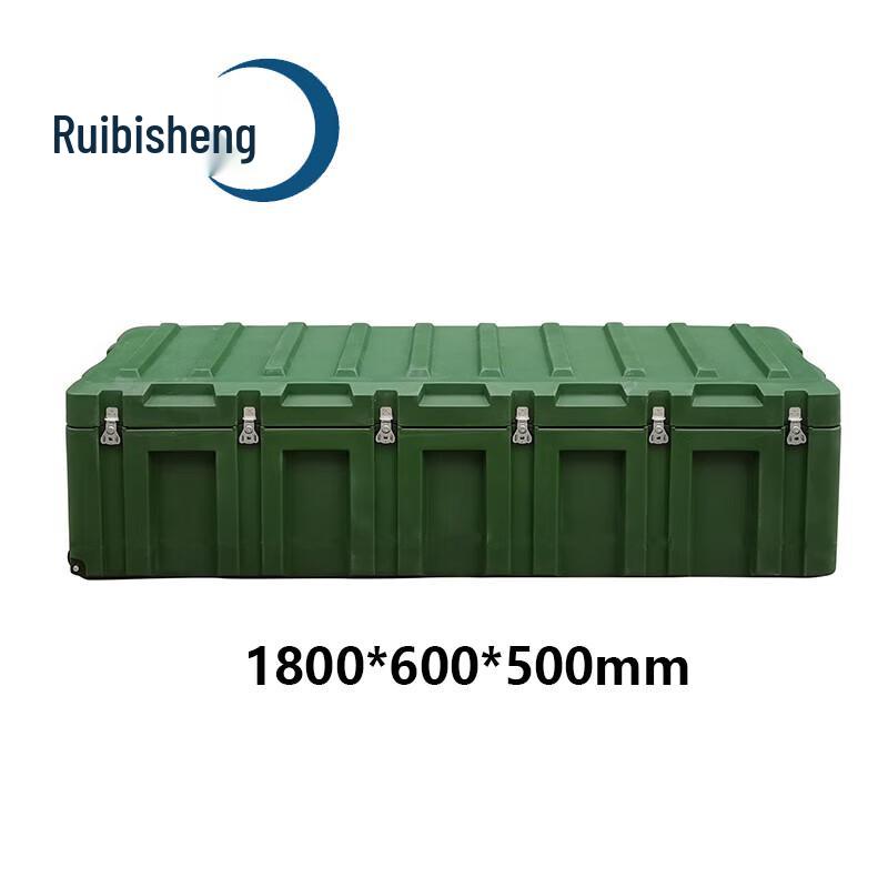 Ruibisheng Rotomolded Portable Equipment & Storage Box