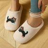 Women's Cozy Cartoon Cotton Slippers - Thick, Warm, Closed Toe for Fall/Winter