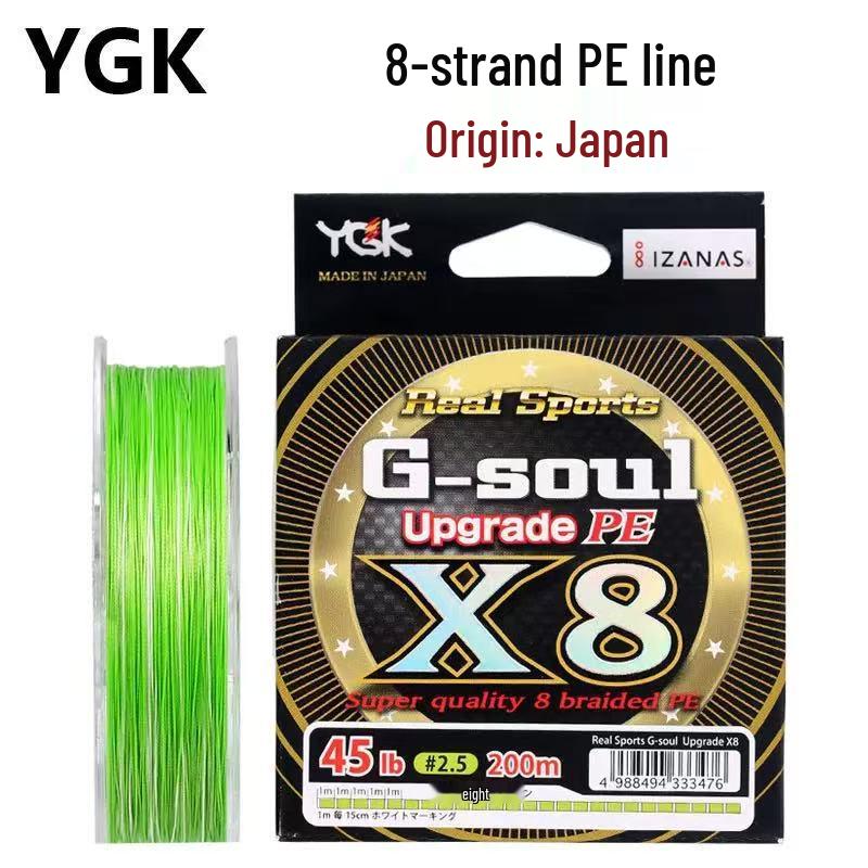 YGKX8PE Ultra Smooth Anti-Tangle Green-White Fishing Line Size 0.6