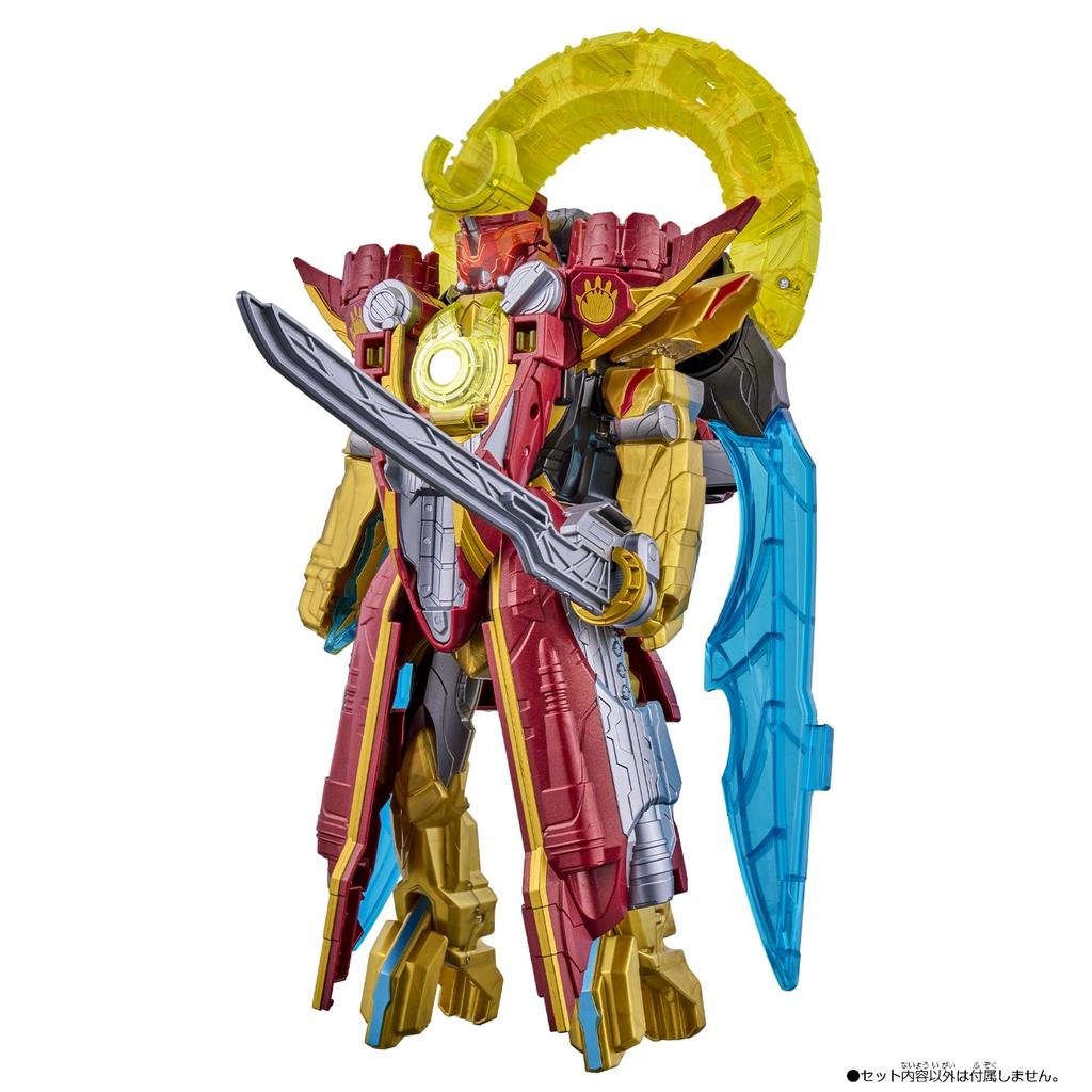 [BANDAI] Number One Sentai Gojuger DX Orca Booster 5050