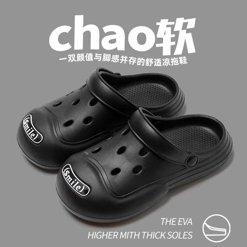 Summer New Couple Beach Sandals Breathable Hole Shoes Thick Sole Hollow Outer Slippers Women