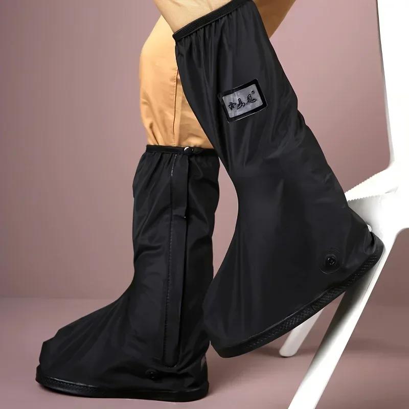 High Tube Rain Shoe Cover Non-Slip Overshoes with Zipper Reusable Shoe Protector for Men Women Kid Outdoor Activities Rain Boots
