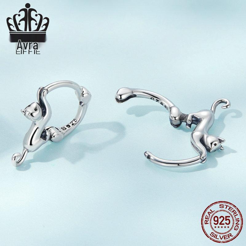 Avle S925 Sterling Silver Cat Ear Stretch Earrings