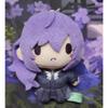 10cm Pjsk Bambola Peluche Giocattoli Project Sekai Aoyagi Toya Portachiavi Peluche Ciondolo Borsa Shinonome Akito Ornamenti Zaino Giocattolo Regalo