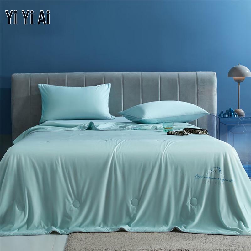 Yiyiai Cool-Touch Soybean Fiber Summer Quilt