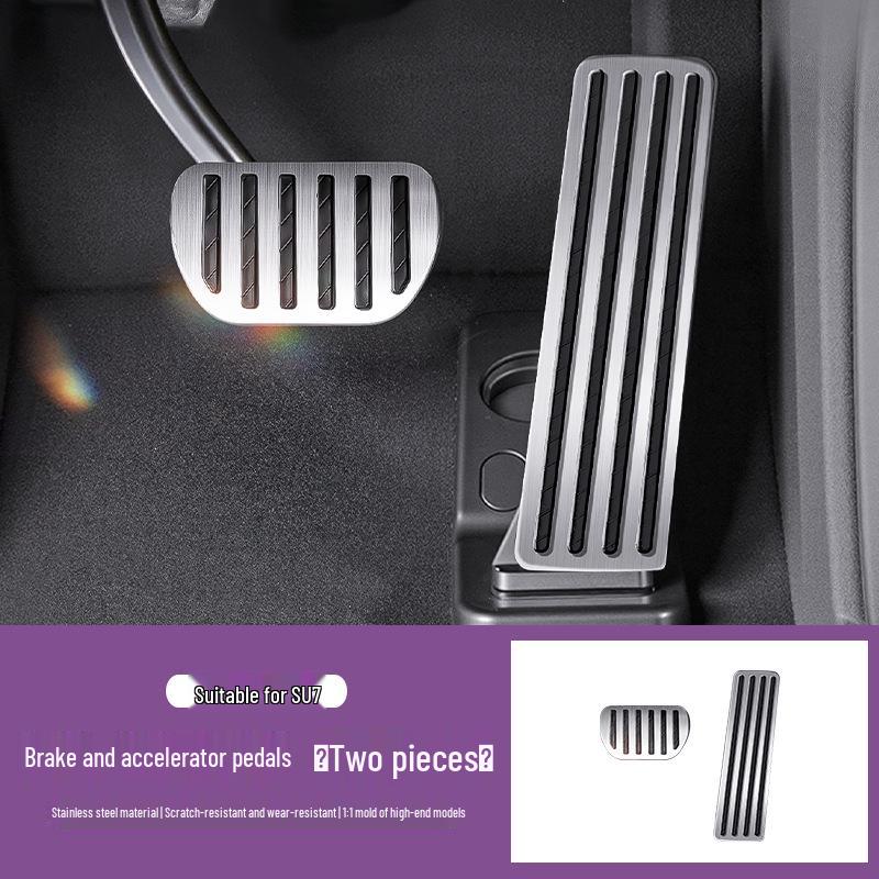 Anti-slip Metal Cover for Xiaomi SU7 Brake Pedal - Wear-resistant Modification Accessory