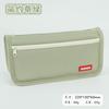 Pencil Case Simple Large Capacity High Value Oxford Cloth Student Pencil Case Solid Color Stationery Case Pencil Case