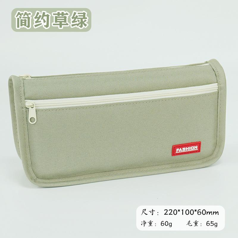 Pencil Case Simple Large Capacity High Value Oxford Cloth Student Pencil Case Solid Color Stationery Case Pencil Case