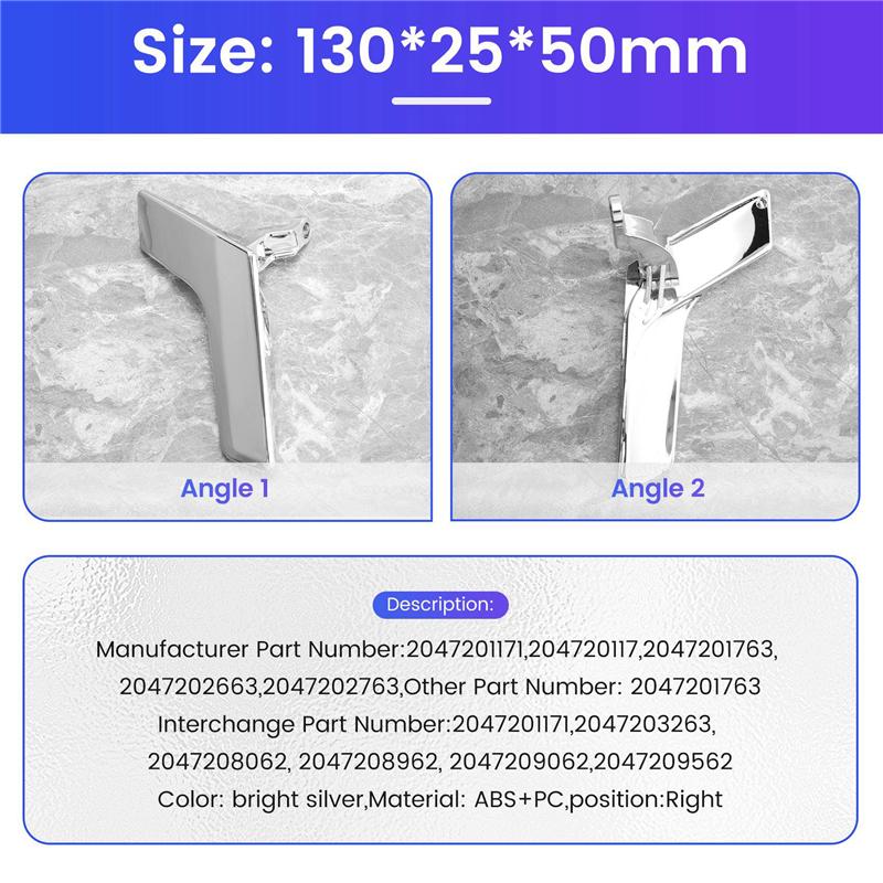 M63K-Chrome Car Inner Interior Door Handle Repair Kit For Mercedes W204 X204 Inner Trim Cover