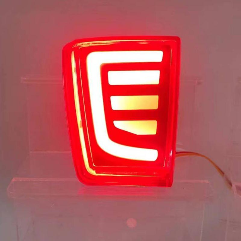 Rear Bumper Fog & Brake Light for 2007-2020 Mitsubishi Pajero V85/V87/V93/V97