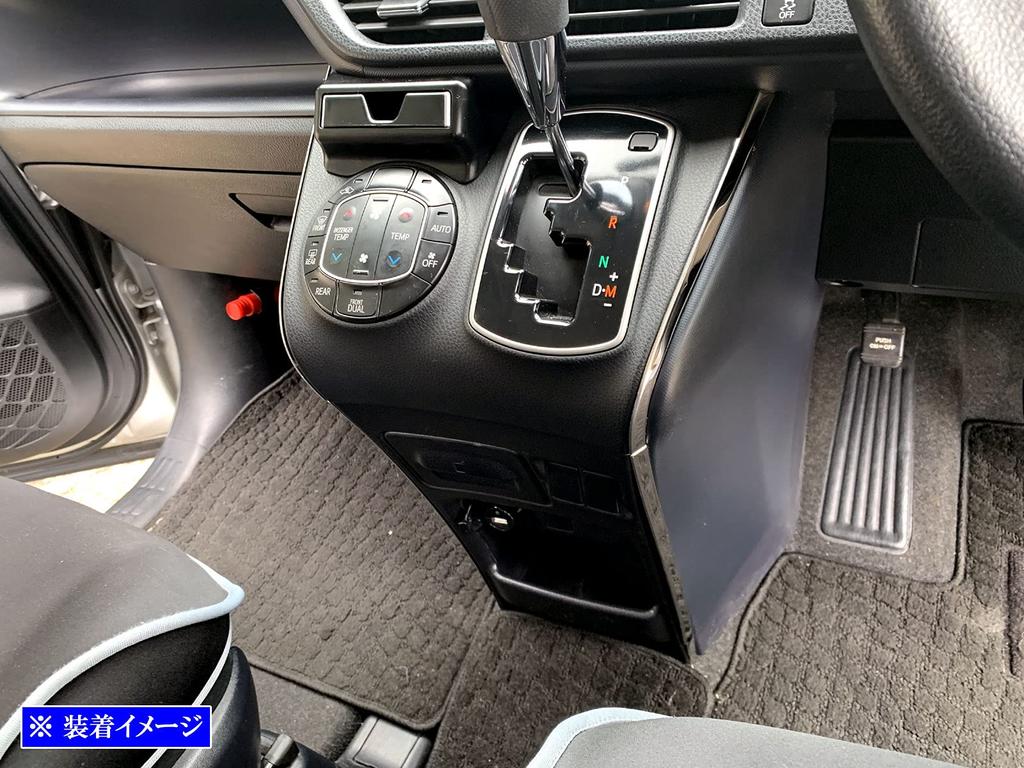 BRIGHTZ Ultra-Mirror Finish Stainless Steel Console Side Mouldings (4-Piece Set) for Honda Noah 80/85 (ZWR80W, ZRR80W, ZRR85W, ZWR, ZRR, WR80, RR85) (