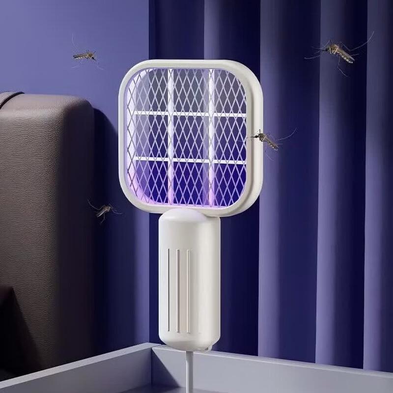 LISM 2-in-1 Electric Mosquito Swatter & Killer Lamp