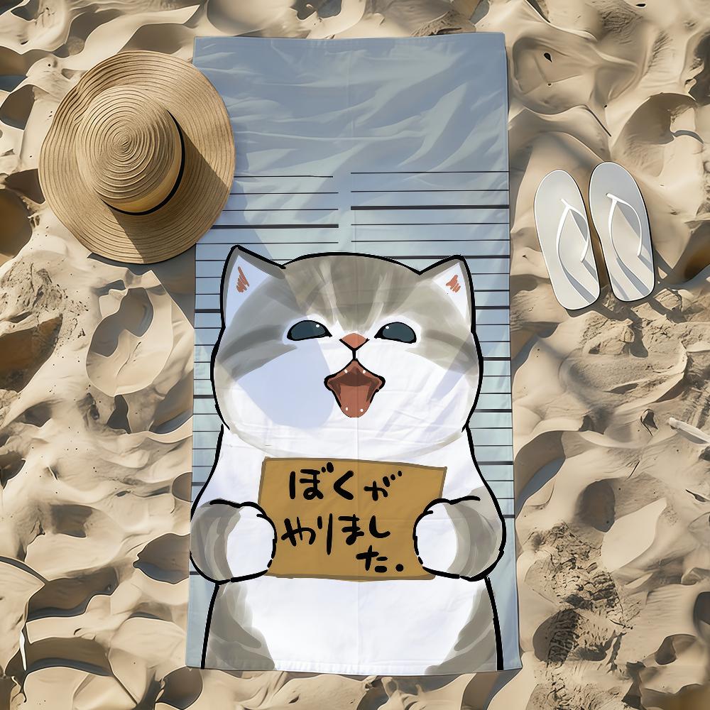 Kawaii Towel Beach Towel Cartoon Oversized Quick M-Mofusand Kitten Dry Towel Absorbent Cat Soft Swim BeachTowels for Men Women