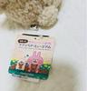 [USED] Teddy Bear Museum Exclusive Kanahei's Small Animals Plush Toy Mascot