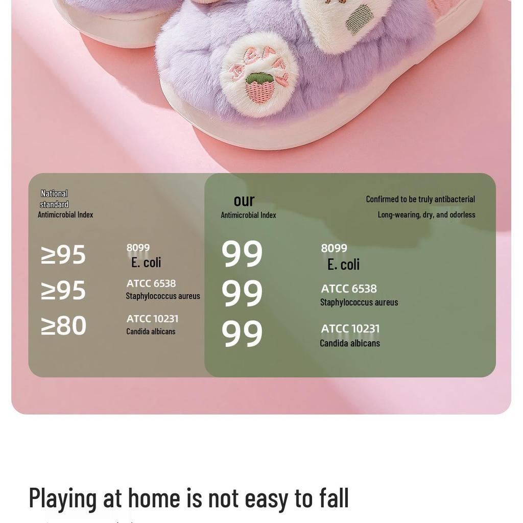Jieliya Kids' Furry Plush Slippers - Winter Warm, Parent-Child Matching, Indoor/Outdoor Wear for Boys and Girls, Size 25
