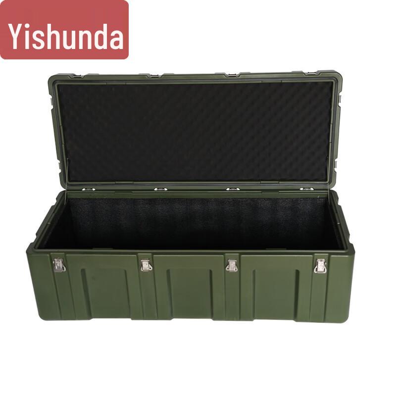 Yishunda Outdoor Portable Rotomolded Storage Box