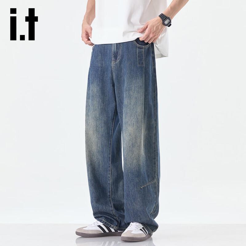 Izzue It Men's Vintage Washed Straight Leg Jeans