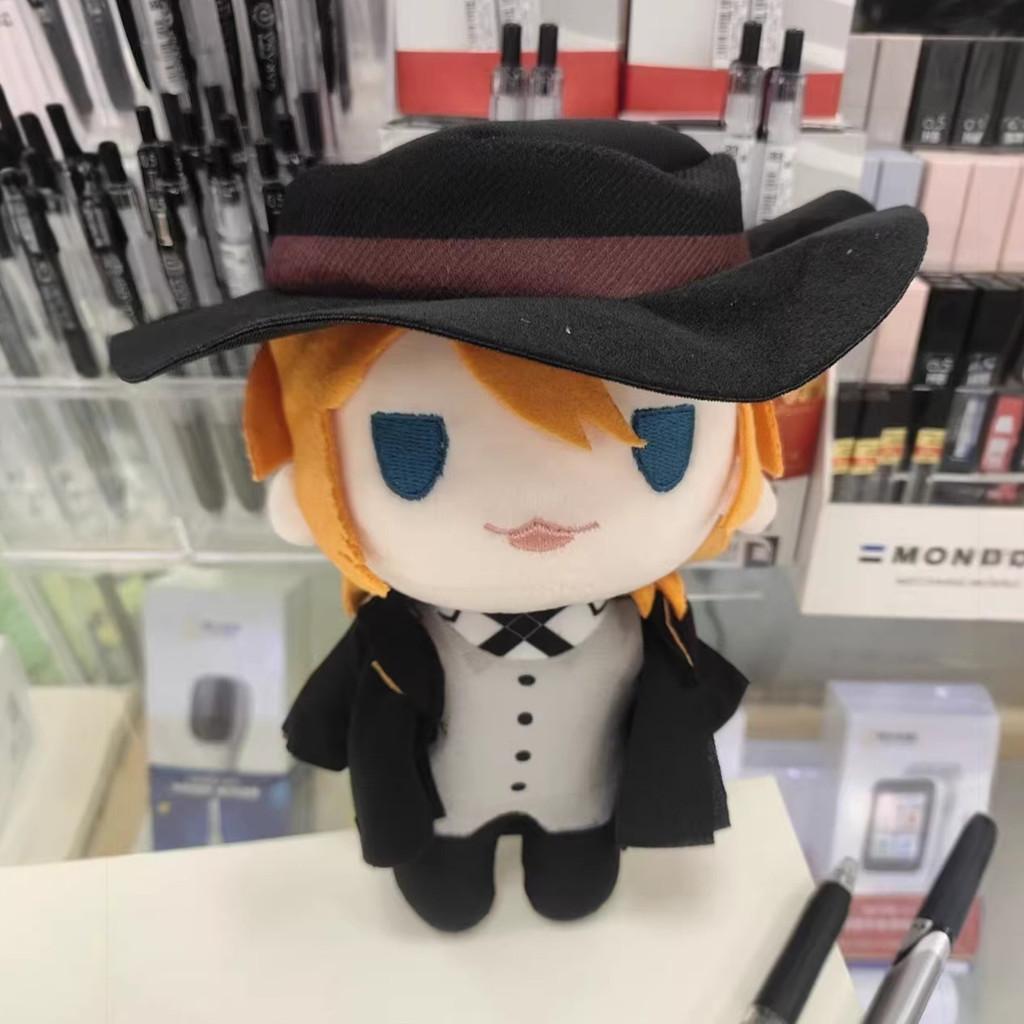 Bungou Stray Dogs Plush Doll Cute Kanji Taizo Kuji For Collection And Gift