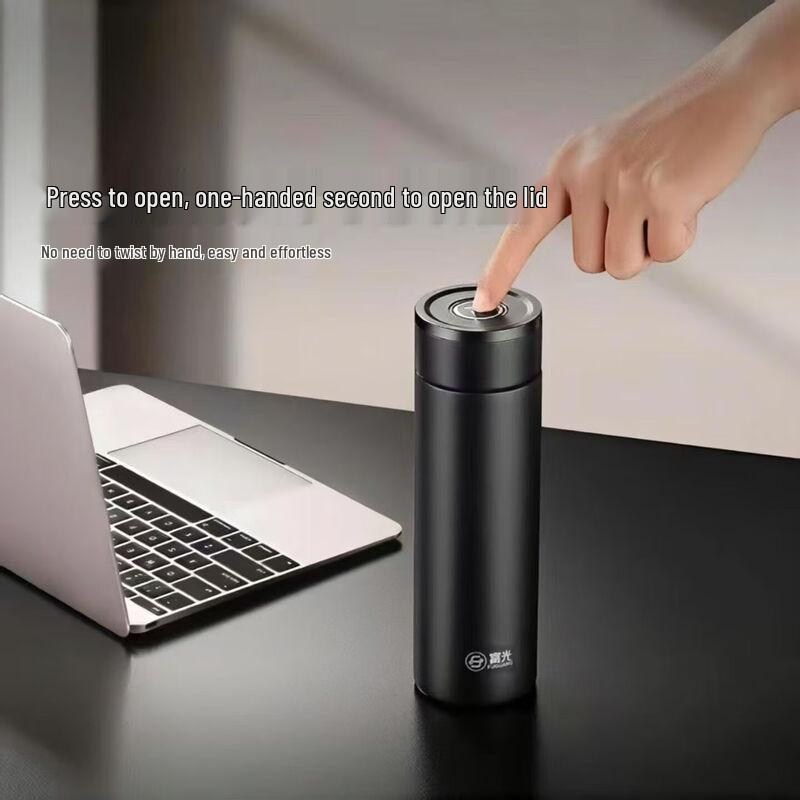 Fuguang Ruiqi Vacuum Insulated 316L Stainless Steel Flask