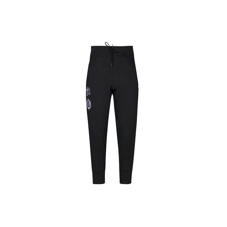 Adidas CNY Collection Sweatpants Men's Black DP5748