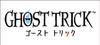 Ghost Trick Puzzle Solving Kit Toritsuki Box Edition Includes a Download Code for Ghost Trick Bonus Content [PS4] [Limited Bonus]