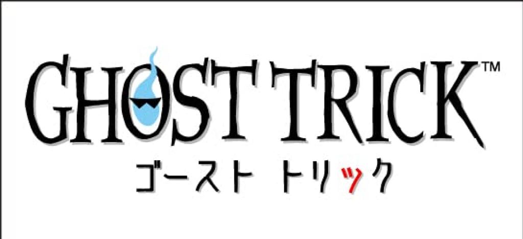 Ghost Trick Puzzle Solving Kit Toritsuki Box Edition Includes a Download Code for Ghost Trick Bonus Content [PS4] [Limited Bonus]