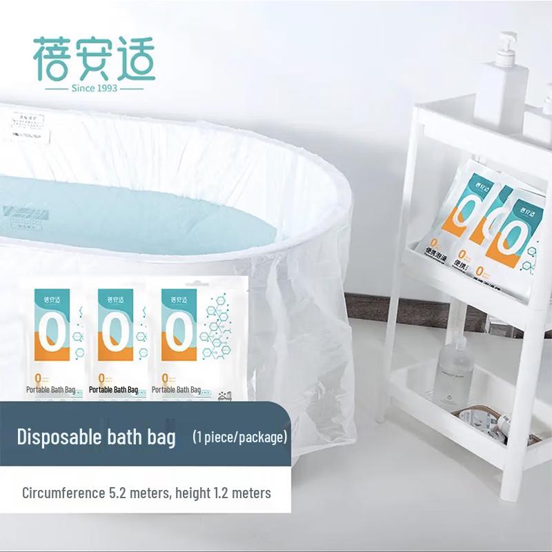 Beianshi Disposable Travel Essentials