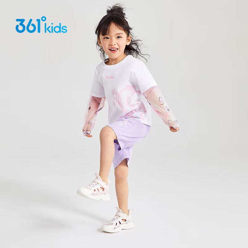 361° Kids' Summer Elastic Knit Bermuda Shorts