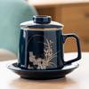 Jilan Ceramic Office Tea Brewing Cup with Lid - Customizable Business Gift