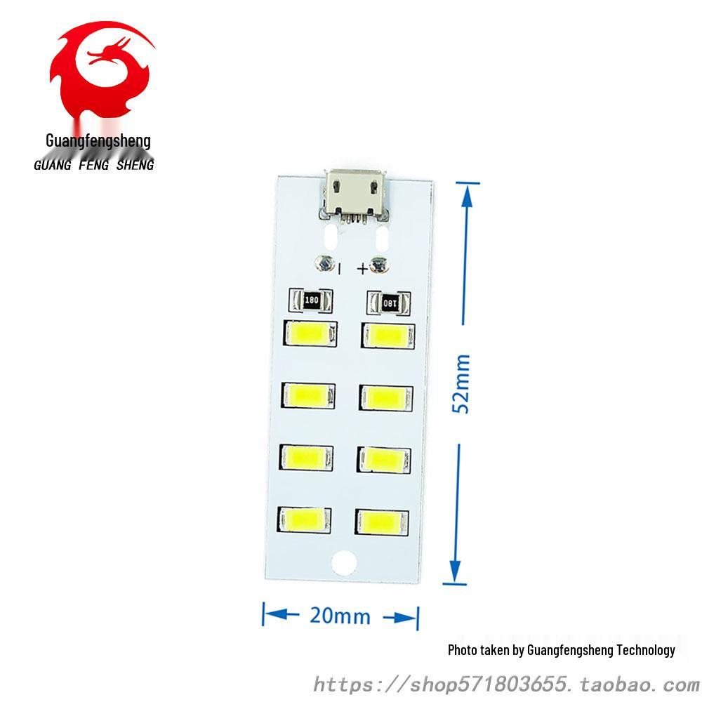 USB-betriebenes LED-Lichtpanel für mobile, Not- oder Nachtbeleuchtung - 8/12/16/20 LEDs