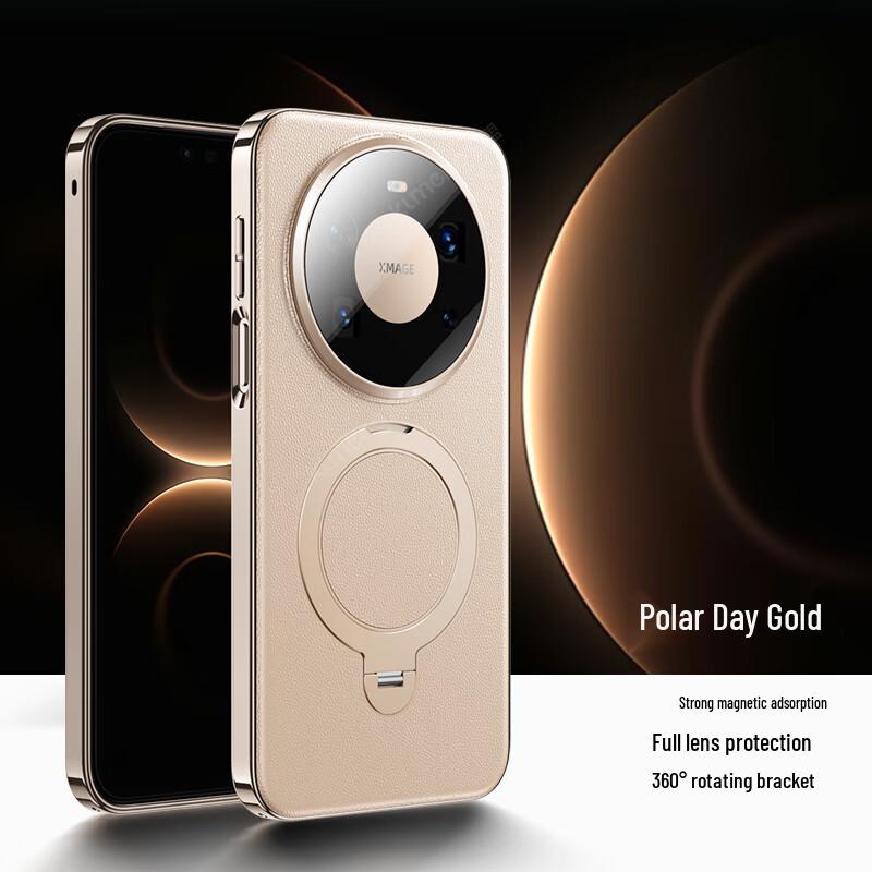 

Guanyue Business Style Magnetic Rotating Stand Leather Phone Case Huawei Mate 80/80 Pro