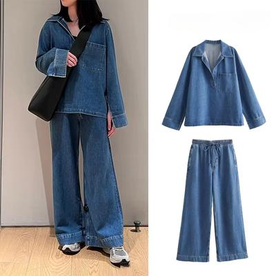 Demin Sets for Women 2 Pieces Groups of Pant Denim Jeans In Matching Sets Women's Fashion Suits Pants Sets
