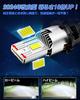 SUPAREE D2S LED Headlight, Vehicle Inspection Compliant, Easy to Install, Super Bright, D2S LED Exclusive, No Wiring, 18000lm, 35W2, DC12-24V, 65